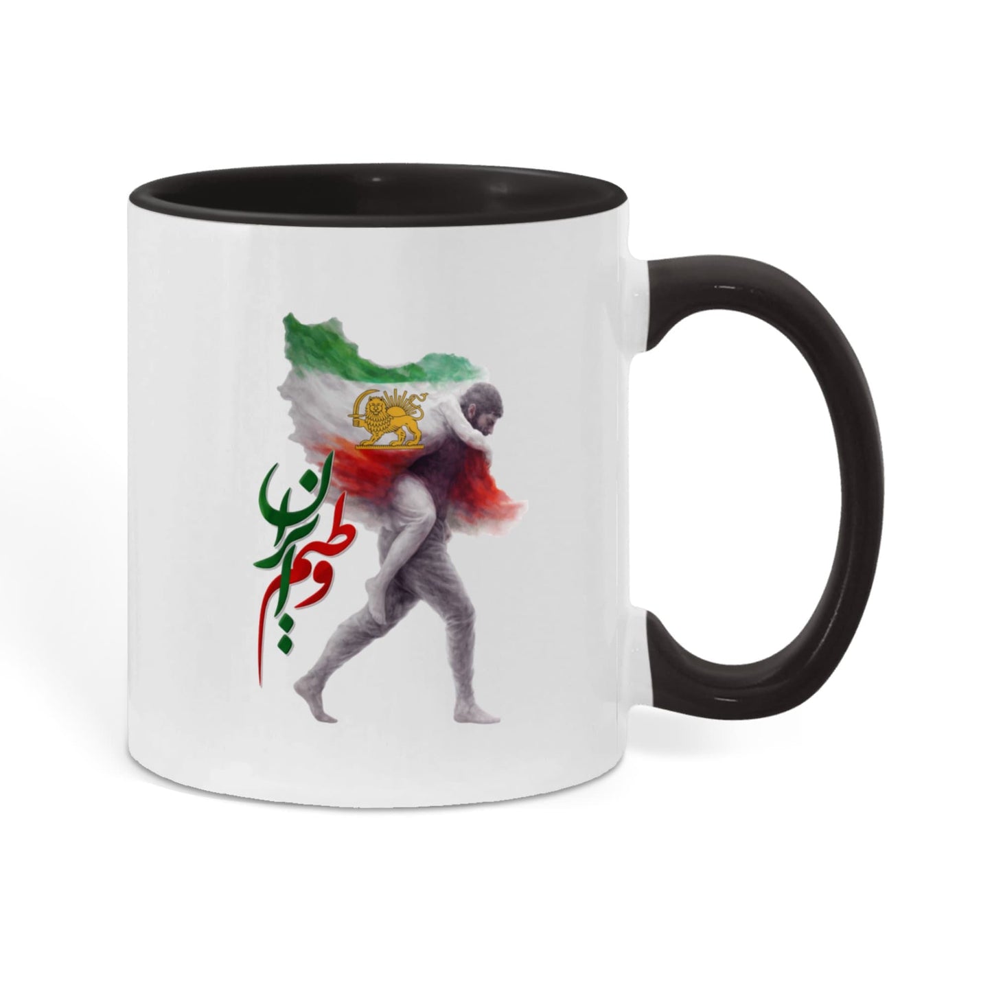 Iran Colorful Mug
