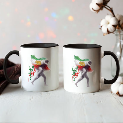 Iran Colorful Mug