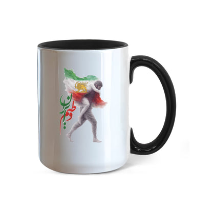Iran Colorful Mug