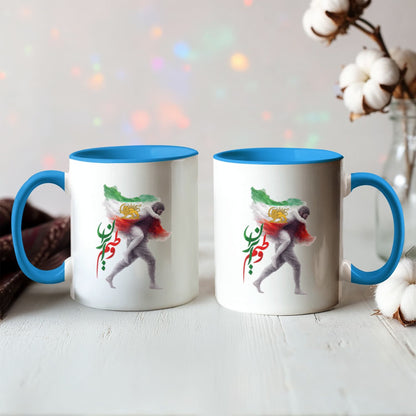 Iran Colorful Mug