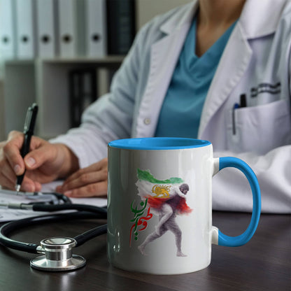 Iran Colorful Mug