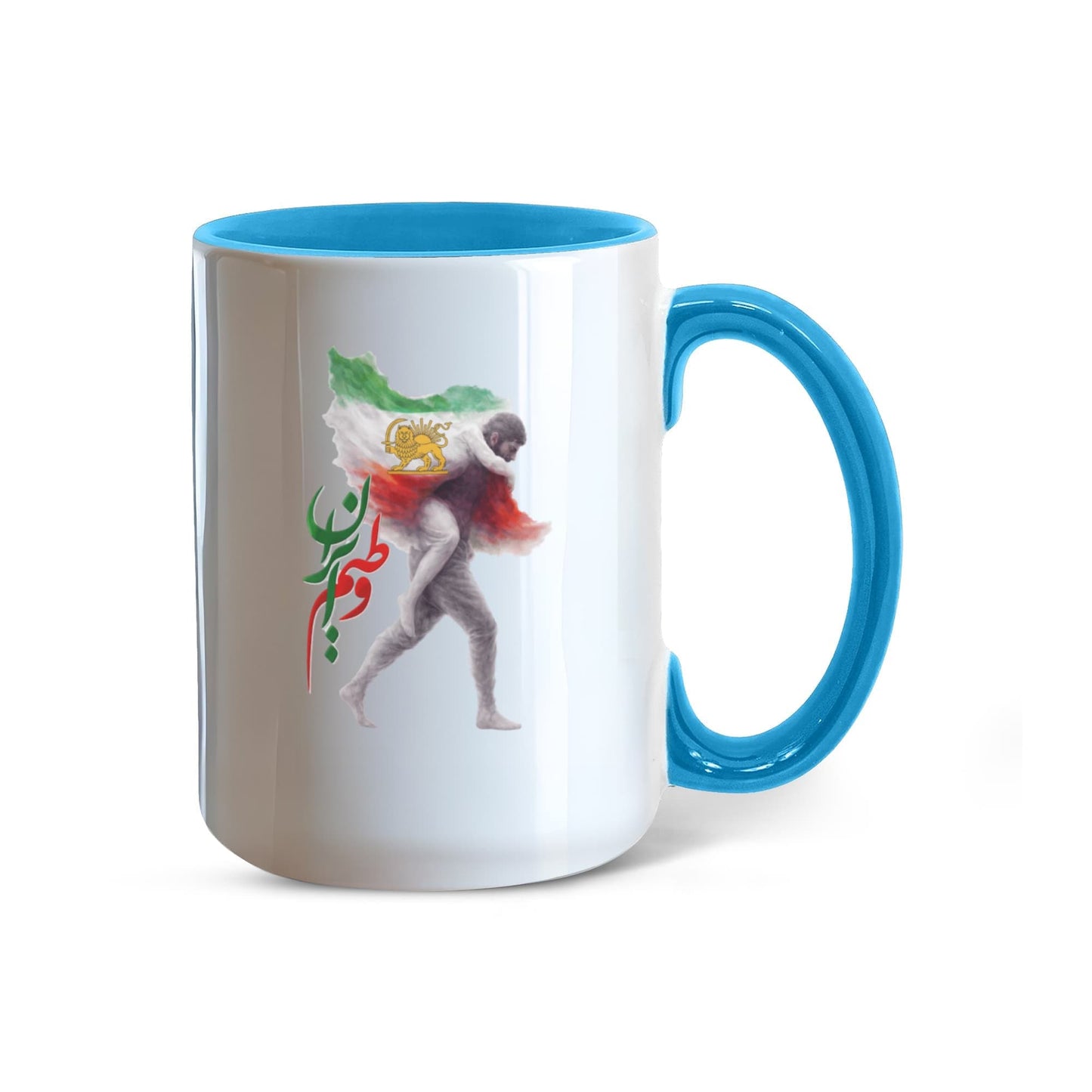 Iran Colorful Mug
