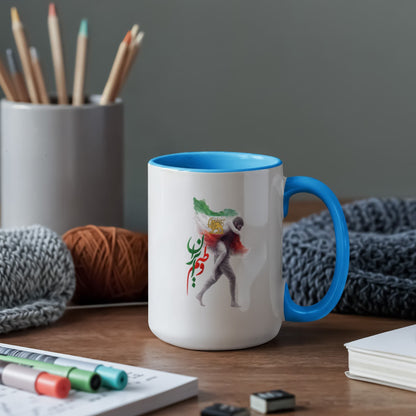 Iran Colorful Mug