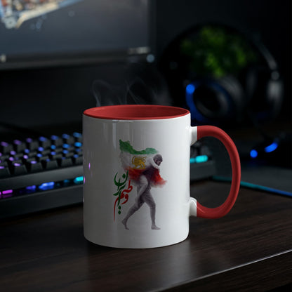 Iran Colorful Mug