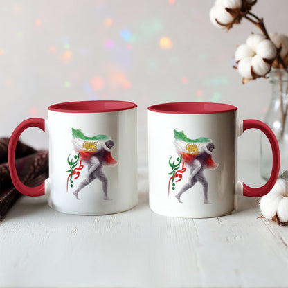 Iran Colorful Mug