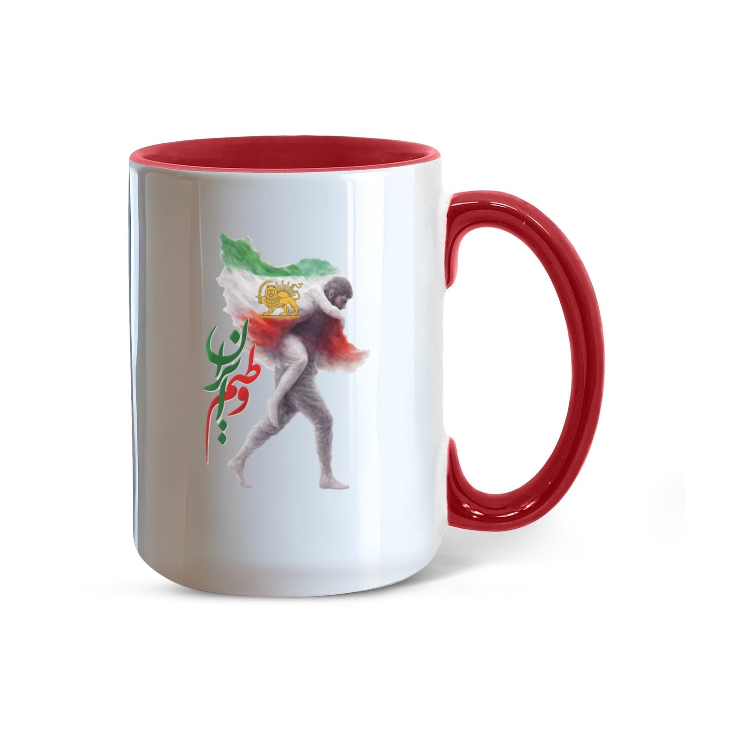 Iran Colorful Mug