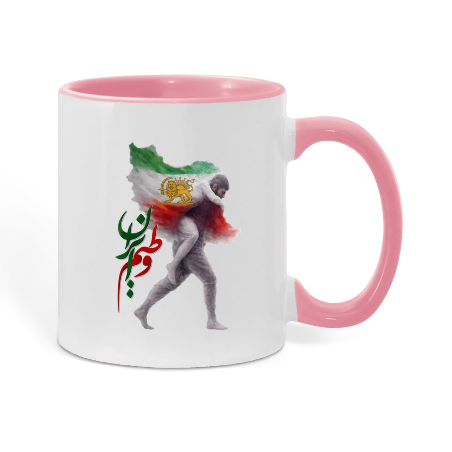 Iran Colorful Mug