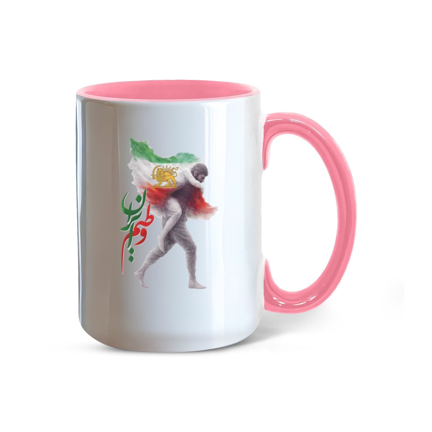 Iran Colorful Mug