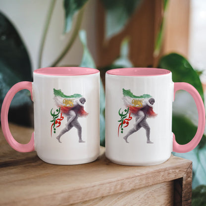 Iran Colorful Mug