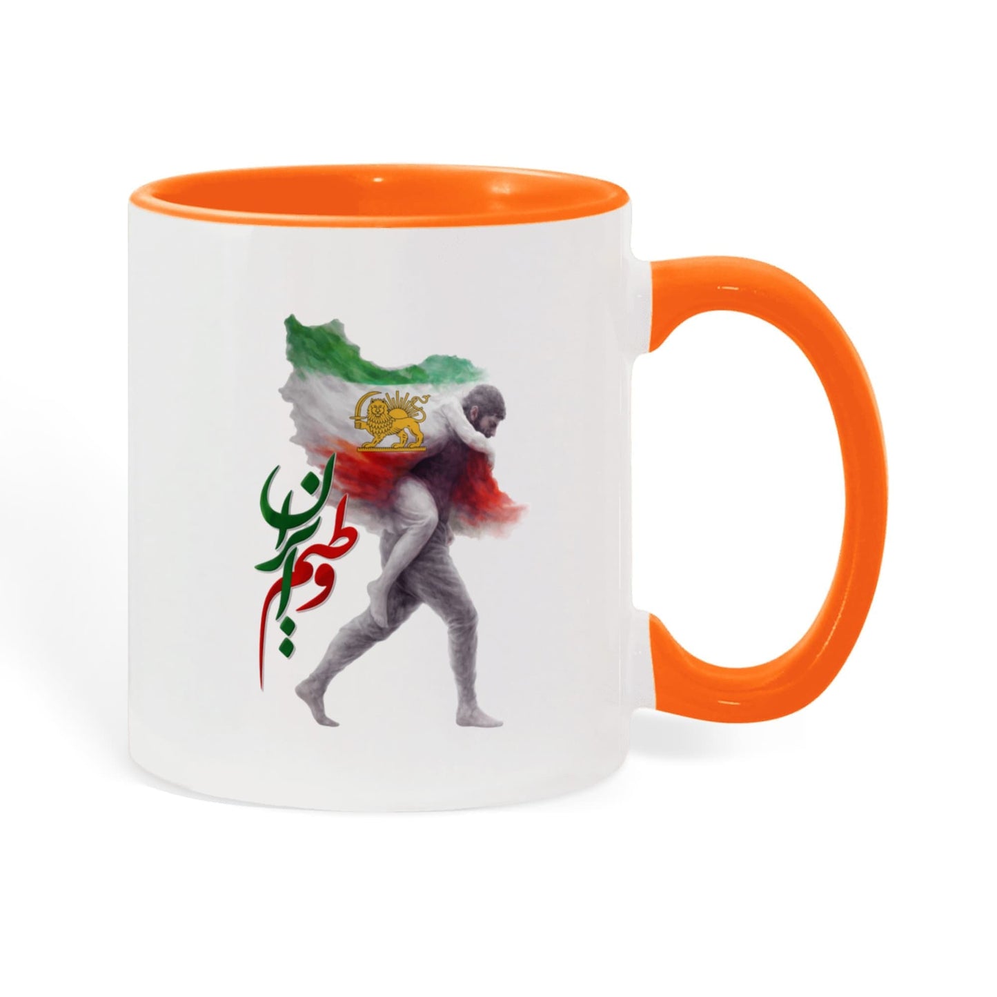 Iran Colorful Mug