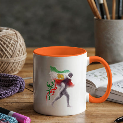 Iran Colorful Mug