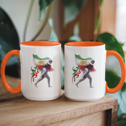 Iran Colorful Mug