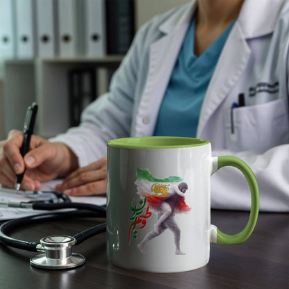 Iran Colorful Mug