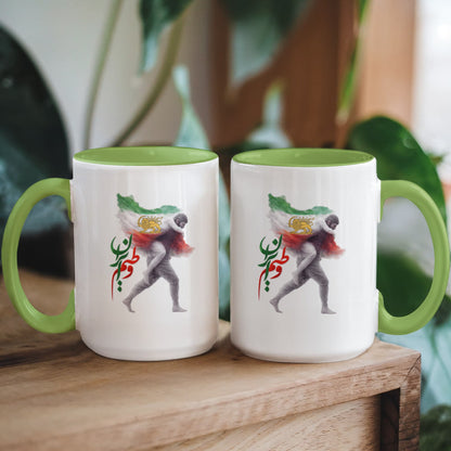 Iran Colorful Mug