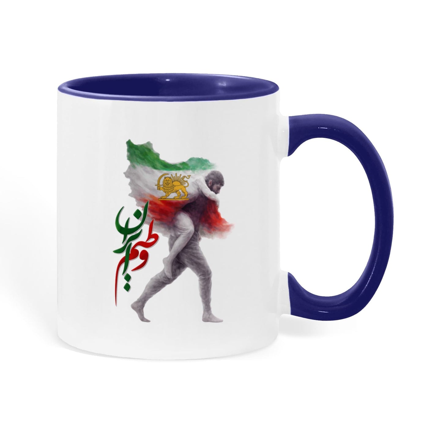 Iran Colorful Mug