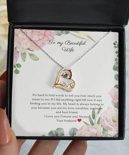 Wife heart necklace from husband, wife gift from wife, beautiful wife, anniversary gift, wife card, jewelry for wife, birthday gift,