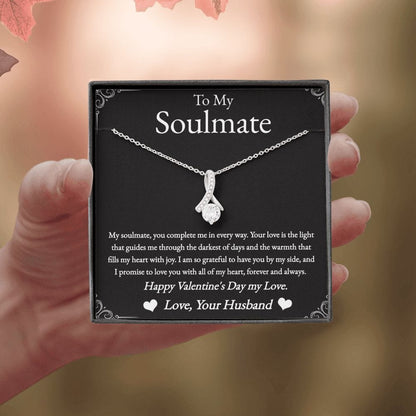 To My Soulmate - Happy Valentine's Day My Love