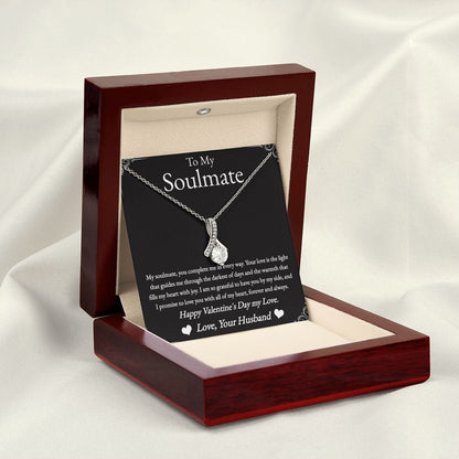 To My Soulmate - Happy Valentine's Day My Love