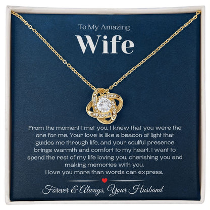 To My Amazing Wife - You Are My Everything