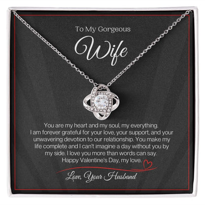 To My Gorgeous  Wife -  You Are My Heart & My Soul