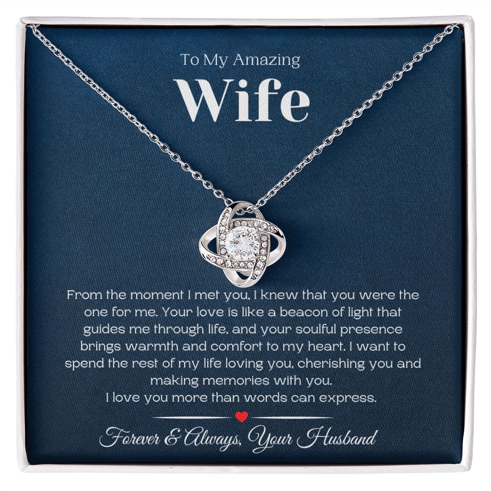 To My Amazing Wife - You Are My Everything