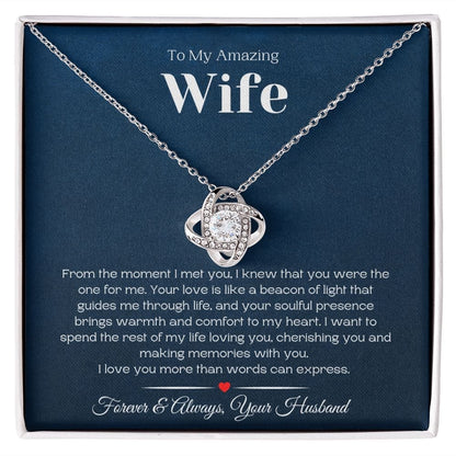 To My Amazing Wife - You Are My Everything