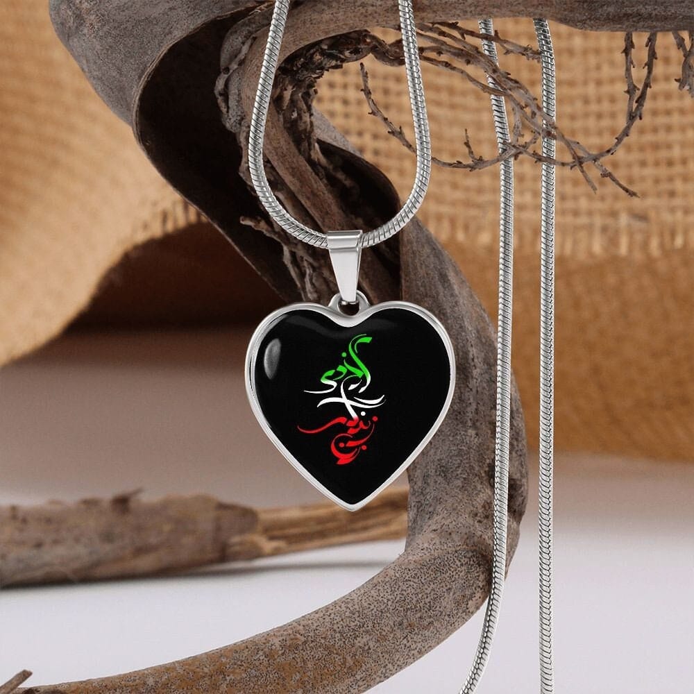 Mahsa Amini Gift, Women Life Freedom, Mahsa Amini Candle, Zan Zendegi Azadi, Women Rights Justice Gift, Personalized engraving Pendant