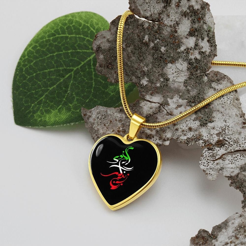 Mahsa Amini Gift, Women Life Freedom, Mahsa Amini Candle, Zan Zendegi Azadi, Women Rights Justice Gift, Personalized engraving Pendant